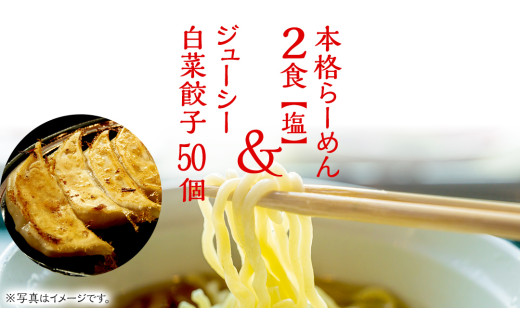 y錧㒬z{i[߂ 2H (  ) W[V[Lq 50 [ {i Lq  Ⓚ ӂ邳Ɣ[ [BF005ya][SZRY]