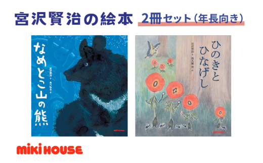 yʌsz~LnEX@{򌫎̊G{2ZbgiNj