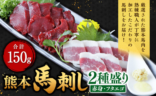 yF{zF{ nh 2퐷 150giԐg50g×2Et^GS50g×1jn nh ΂ Ԑg t^GS Hה
