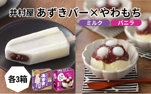 yOdÎszy䑺zBOXo[×BOXACX oj e3 Zbg [   ~N ~NACX  Ԃ  aXC[c ACX ACXN[ XC[c f