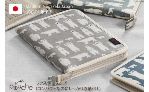シロクマ舎　スマホケース　財布　トラック　TRUCKFURNITURE 楽天市場】◇30%OFFクーポン配布中◇ スマホケース 手帳型ケース