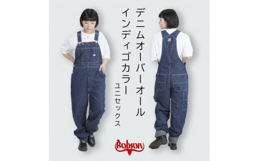 ふるさと納税 服 女 岡山県 岡山市 デニムオーバーオール サロペット インディゴカラー　Sサイズ BET-12-970 Sサイズ デニムオーバーオール サロペット インディゴカラー Sサイズ
