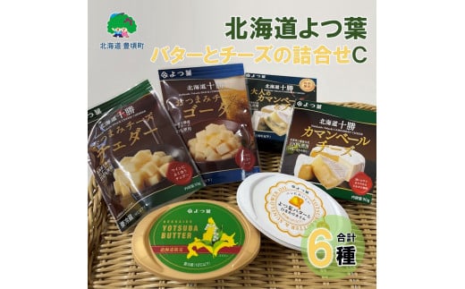 ykCLzkCt o^[ƃ`[Y̋lb[5891-0714]