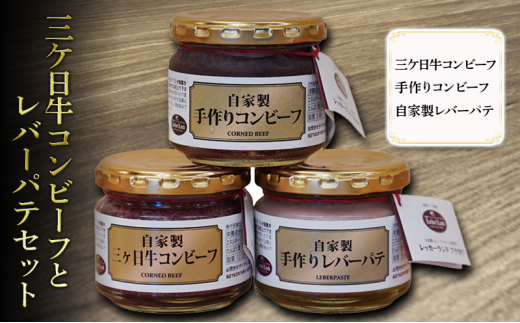 yÉlszOPRr[tƃo[peZbg( OPRr[t Rr[t Ɛo[pe ) Rr[t o[ pe  OP ls É[5360-0218]