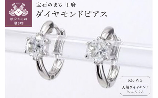 yRb{szq b{WG[ rK10WG _Ch ꗱ t[vsAX eo672k10wg