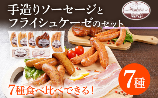 yuƒz葢\[Z[W tCVP[[̃ZbgiA1Zbgj EBi[ tCVP[[ x[R  Zbg lߍ킹  uƒ