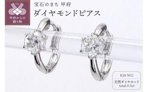 yRb{szq b{WG[ rK18WG _Ch ꗱ t[vsAX eo672k18wg