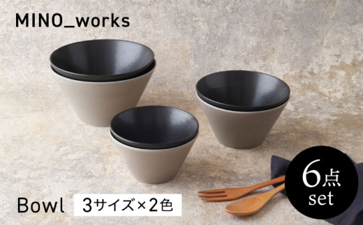 y򕌌yszyZāz MINO_works H6_Zbg {E 3TCY yEAST tablez {E  _ [MBS128]