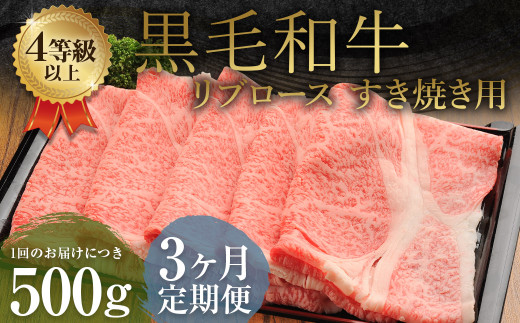 yF{v钬zy3ցz܂ƍјa u[X Ăp 500g   