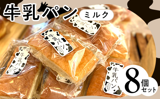 sd1_4f3748a0e43d7855d51bc4ba82