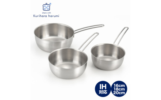 栗原はるみ IH対応 アルミクラッド雪平鍋 20cm share with Kurihara
