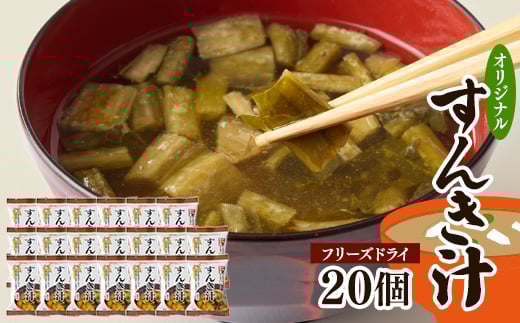 y쌧ؑ]zFD(t[YhC)񂫏`y1376722z