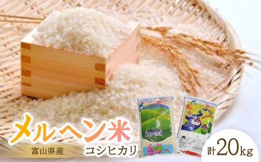 yxRszxRYwăRVqJ20kg(/10kg×2)y1291669z