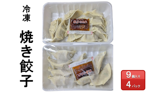 yÉcsz[5695-1728]Lq Ⓚ Lq 91pbN×4pbN 傤 y cs