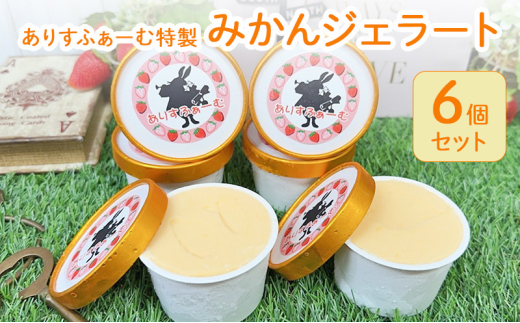 yÉcsz[5695-1651]݂ WF[g Zbg É 肷ӂ[ ݂WF[g 6Zbg ݂ Ⓚ ycsz