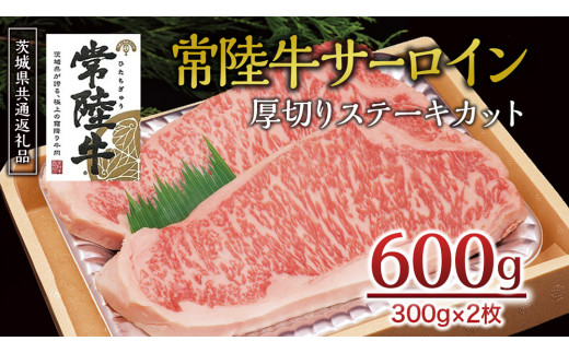 y錧vsz헤T[C ؃Xe[LJbg 600i 300g × 2 j A4 A5N ~ T[C Xe[L BBQ   Ⓚ ( 錧ʕԗi )