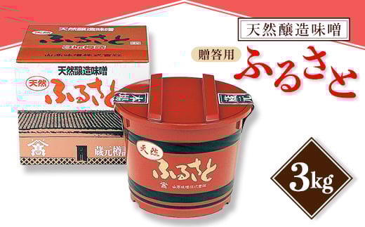 y쌧szpRXЁ@VRX@ӂ邳[3kg]@MB_ X ݂   Mtg RX MB  ݂` X` lC   y1562009z