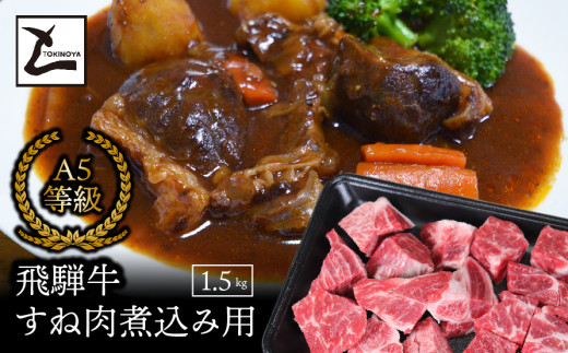 y򕌌䒬zA5ˋ˓ύݗp1.5kg
