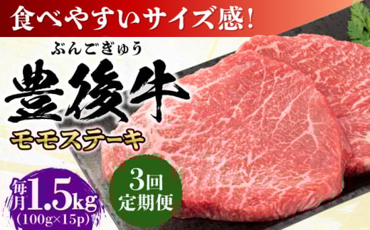 y啪cszyS3ցzL㋍  Xe[L 1.5kg(100g×15P) cs / MEAT PLUS  L㋍  L㋍ јa Xe[L  ԐgXe[L Ԑg 