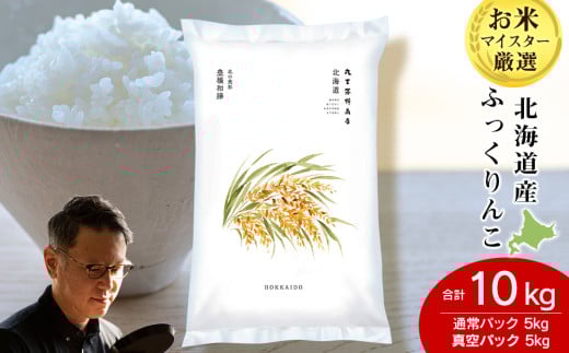 ykCΎszkCYӂ 10kg(ʏpbN5kg×1܁A^pbN5kg×1) `   5L  kC kC