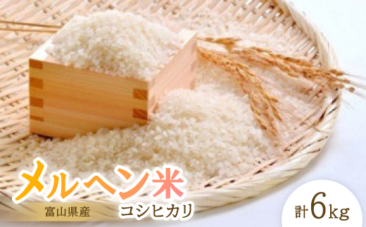 yxRszxRYwăRVqJ6kg(/3kg×2)y1291659z