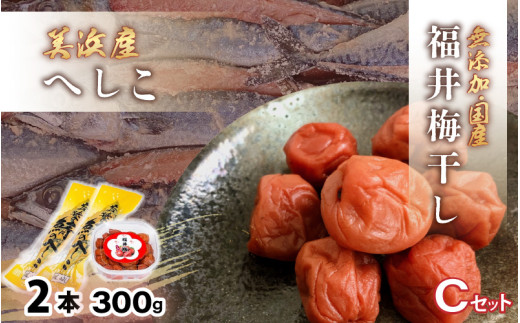 y䌧lzyւ̒z  ~ 300g × 1  lY ւ × 2{ CZbgyI To   l ዷ Y y fЂ fЂ y RVqJ ܂ ̍  `