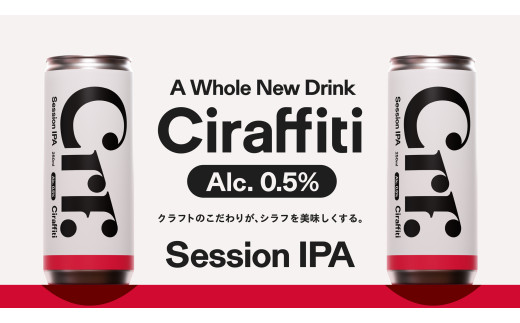 y挧zCIRAFFITI Session IPA 6{Zbg