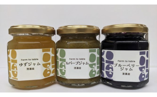 むぜ　まとめ商品 MAZZEL ROOM』コラボグッズEC販売について | MAZZEL