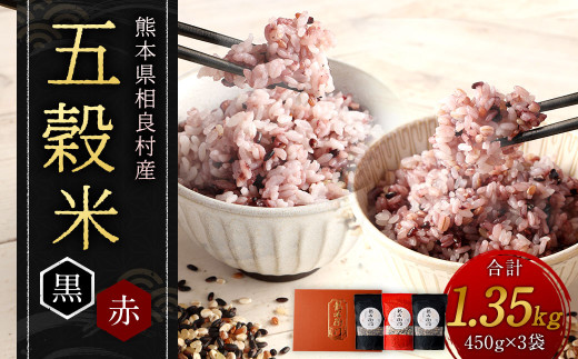 雑穀とお米でつくるナチュラル和菓子 51lyK8oWMxL._AC_UF1000,