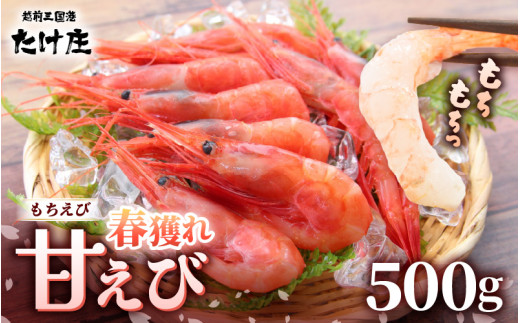 sd1_b46701dae497d694aa1053b3b8