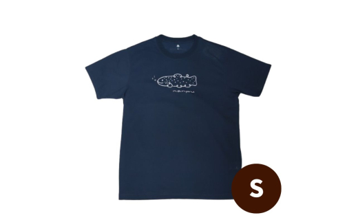ふるさと納税 服 北海道 南富良野町 nanpu イトウ Tシャツ L サイズ ダークネイビー 北海道 南富良野町 限定デザイン オリジナル nanpu イトウ Tシャツ L サイズ ダークネイビー 北海道 南富良野