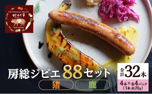 ytssz[WrG88ZbgyEz4{×e4pbNi70g×32{j\[Z[W Ⓚ WrG    lߍ킹 Zbg  ܂ ss t [5689-1756]