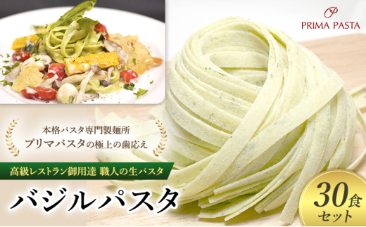 ytsszpX^ XgpB El̐pX^uoWpX^@30HZbgv `{ipX^吻ˏuv}pX^v̋ɏ̎`y1303-30z [5689-1635]