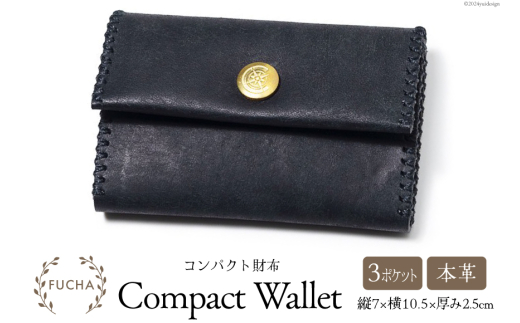 yΐ쌧u꒬zRpNg z ubN [FUCHA ΐ쌧 u꒬ CJ5001-b] Compact Wallet C^AU[ vGuU[ nhCh D vi {v