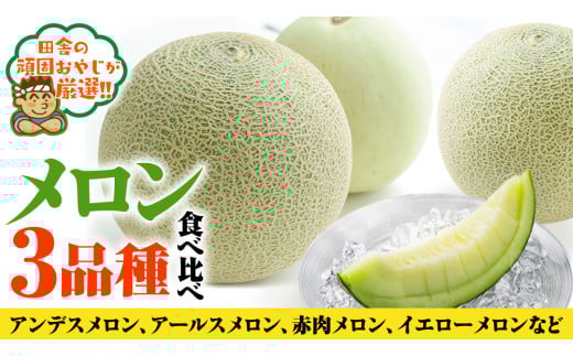 y錧΂݂炢sz Hה Zbgy7Jnzcɂ̊ł₶II  Mtg x  Â t[c