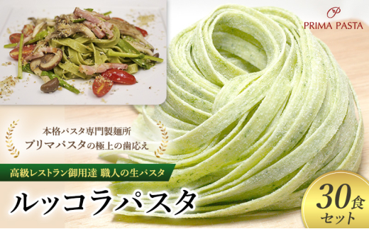 ytsszpX^ XgpB El̐pX^ubRpX^@30HZbgv `{ipX^吻ˏuv}pX^v̋ɏ̎`y1233-30z [5689-1595]