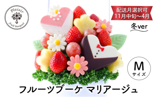 yttszt[cu[P }A[W MTCY@~ver@yzI@11{`4z  t[cMtg t[cP[L t[c u[P Mtg a o[Xf[ 蕨 ̓