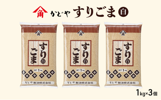 y쌧yzyǂ␻z育 () 1kg×3 Ӗ  S} Ӗ 