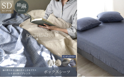 yÉlsz{ {bNXV[c Z~_uTCY lRbg   C[Euh uCfBSx[v Q [5786-5896]