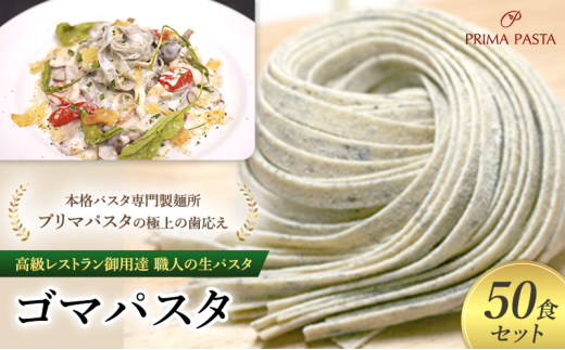 ytsszpX^ XgpB El̐pX^uS}pX^@50HZbgv `{ipX^吻ˏuv}pX^v̋ɏ̎`y1903-50z [5689-1647]