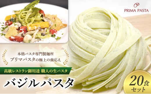 ytsszpX^ XgpB El̐pX^uoWpX^@20HZbgv `{ipX^吻ˏuv}pX^v̋ɏ̎`y1303-20z [5689-1634]