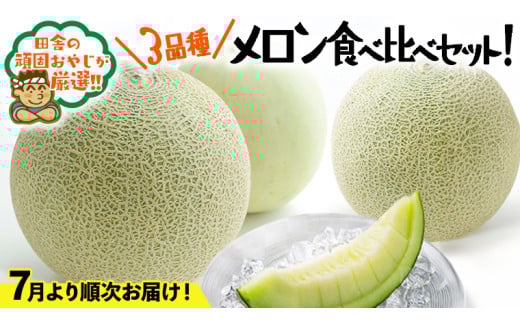 y錧΂݂炢sz Hה Zbgy7Jnzcɂ̊ł₶II