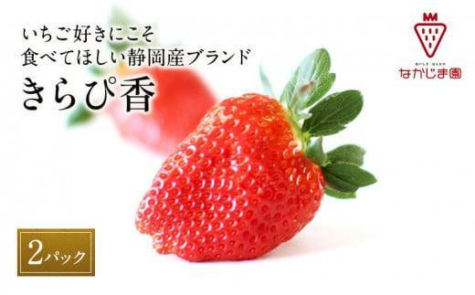 Amazon.co.jp: アサヒ飲料 希釈用 カルピス 甘熟いちご 470ml x 6本 乳酸菌飲料 乳製品 : 食品・飲料・お酒