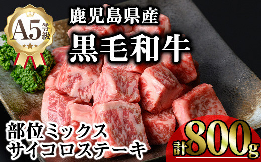 y]szYA5јaTCRXe[L (v800g) јa Ⓚ TCRXe[LyKNOTz A630