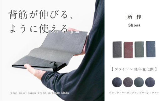 yɌPHsz[5258-6201]1327@uCh@OEHbg O[