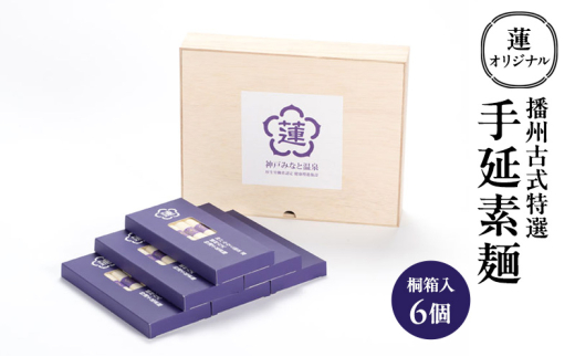 yɌPHsz[5258-1245]@IWi dBÎI 艄fˁi˔ 6j[ ߂  Mtg  Ɍ PHs ]