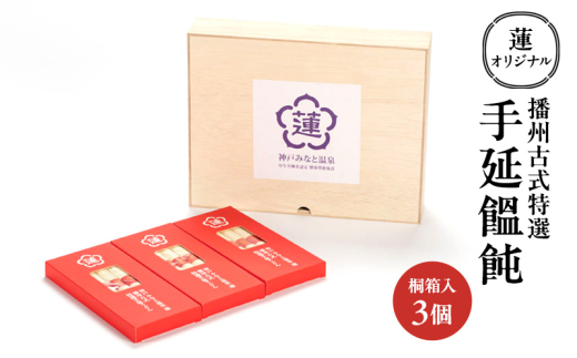 yɌPHsz[5258-1240]@IWi dBÎI 艄ZJi˔ 3j[ ǂ  Mtg  Ɍ PHs ]