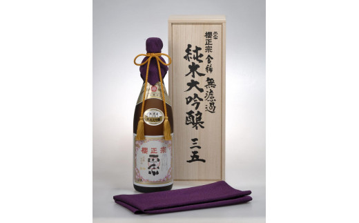 yɌ_ˎszN@@H@h߁@đ@O܁@1.8L