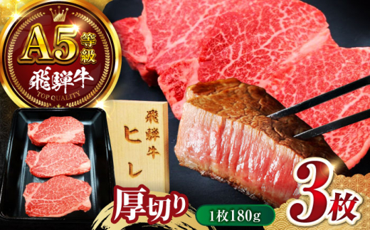 y򕌌򕌎szˋ 5 q Xe[L (1180g×3) 򕌎s / ەX [ANBO047]