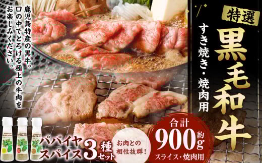 yV钬z I Ăē iv 900gj 3̃ppCXpCXt  I Y јa Ă ē XpCX